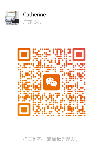 El Wechat