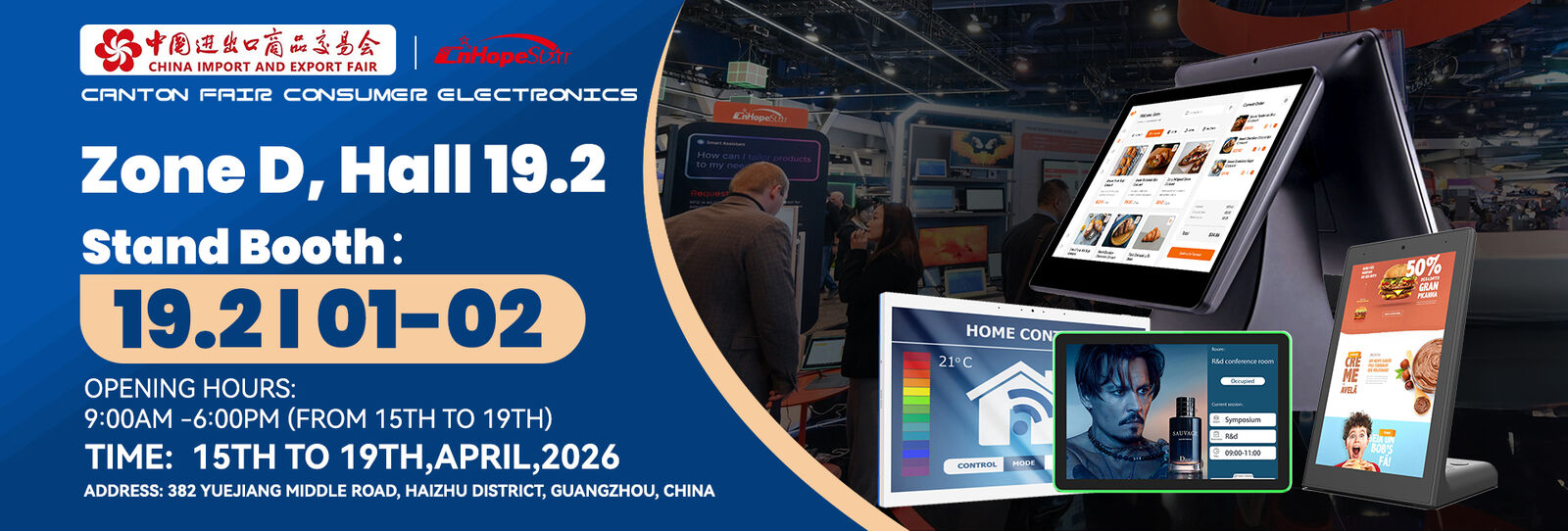 Tableta de reserva de salas de conferencias