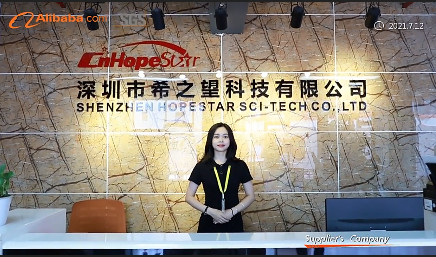 China Shenzhen Hopestar SCI-TECH Co., Ltd. Perfil de la compañía
