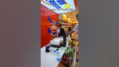 Sistema de envío útil #odm #OEM #hopestar #ledfactory #possystem #pos