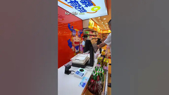 Envía el sistema POS a América #odm #OEM #hopestar #possystem #pos #fyp