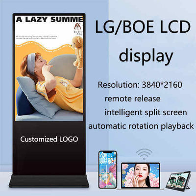 Display de publicidad LCD de 75 pulgadas de tamaño vertical