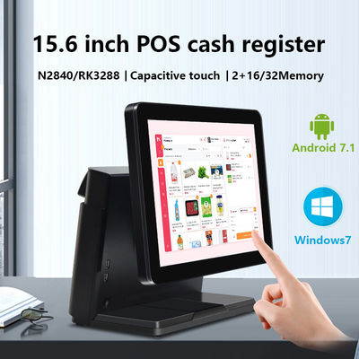 15.6 pulgadas N2840 POS Machine Terminal de POS con pantalla táctil para tiendas minoristas y restaurantes