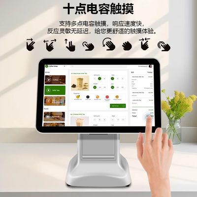 Sistema de terminal POS con escáner, caja registradora y pantalla LCD de 15.6 pulgadas, todo en uno, blanco, con interfaz USB3.0 y impresora de 80mm