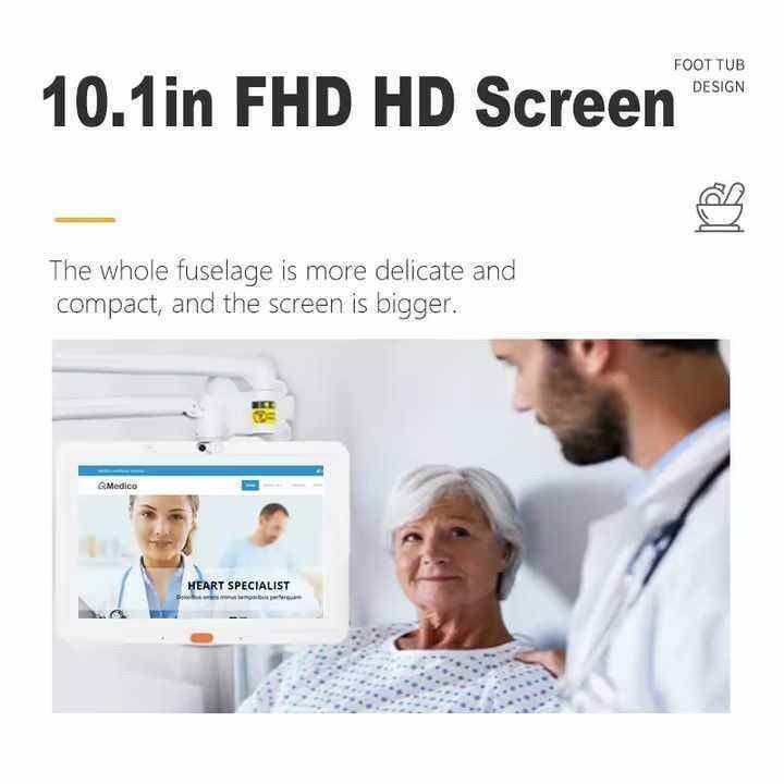 Uso Médico Android Tablet 10.1 pulgadas tableta médica pc android para el hospital