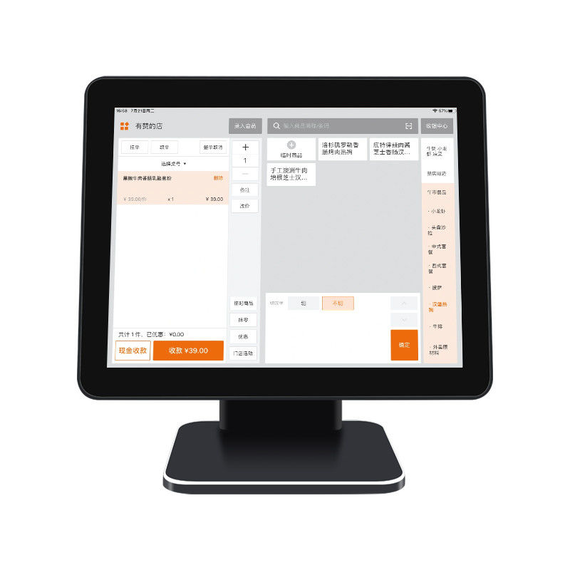 15.6 pulgadas de pantalla táctil POS caja registradora Win7/10 Compatible recibo impresora Hotel Banco de autoservicio quiosco escáner de códigos pago
