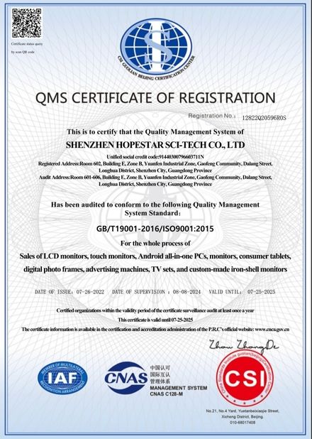 China Shenzhen Hopestar SCI-TECH Co., Ltd. certificaciones