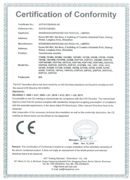 China Shenzhen Hopestar SCI-TECH Co., Ltd. certificaciones
